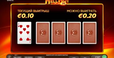Hell Hot 20: Gioco del rischio