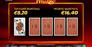 Hell Hot 40: Gioco del rischio