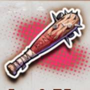 Hooligan Hustle: Randello