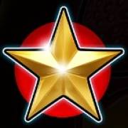 Hot to Burn Extreme: Spargimento