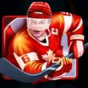 Ice Ice Hockey: Portiere