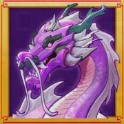 Imperial Coins: Drago viola