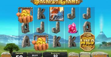 Jackpot Giant: Simboli