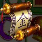 Jade Dragon: Pergamena