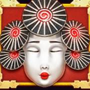 Japanese Mystery: Selvaggio