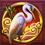 Jin Chan's Pond of Riches: Airone