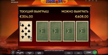 Joker Ra: Gioco del rischio