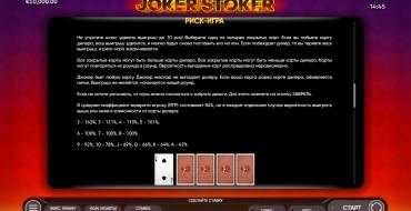 Joker Stoker: Gioco del rischio
