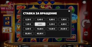 Jokrz Wild UltraNudge: La scommessa