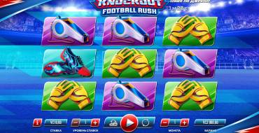 Knockout Football Rush: Schermata iniziale