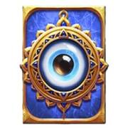 Lamp of Wishes: Spargimento