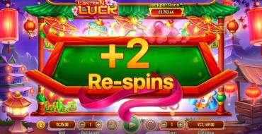 Lantern Luck: +2 giri gratuiti