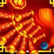 Lanterns & Lions: Hold & Win: Petardi