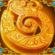 Legend of the Four Beasts: Corno