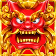 Legendary Sumo: Selvaggio
