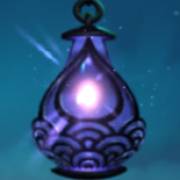 Lights: Torcia elettrica