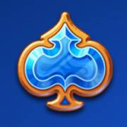 Lost City of the Djinn: Picche