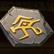 Lost: Mystery Chests: Geroglifico