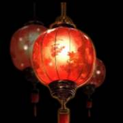 Lotus Dynasty: Lanterna del cielo