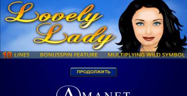 Lovely Lady: Slot machine