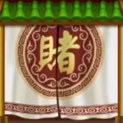 Lucky Casino: Selvaggio