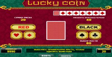 Lucky Coin: Gioco del rischio
