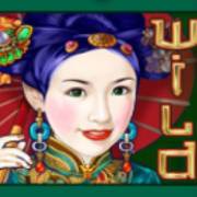 Lucky Coin: Selvaggio