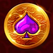 Lucky Coins: Picchi