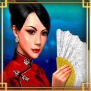 Lucky Dragon Casino: Selvaggio