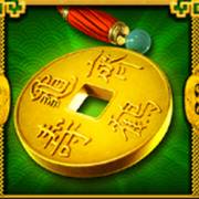 Lucky Dragons: Selvaggio