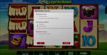 Lucky Leprechaun: Impostazioni