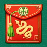Lucky Year 25: Lettera