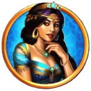 Magical Lamp: Principessa