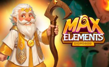 Max Elements GigaBlox