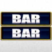 Mega 7: 2 Bar