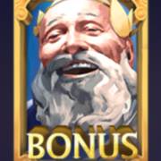 Midas Coins: Spargimento