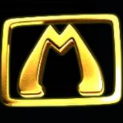 Million 777 Bells: Oro selvaggio