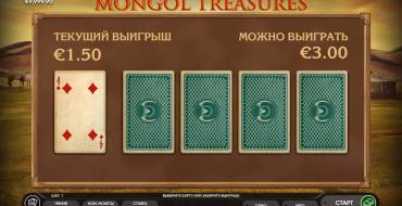 Mongol Treasures: Gioco del rischio