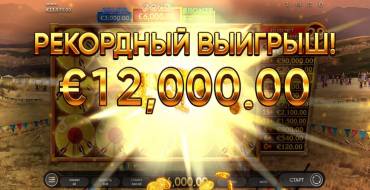 Mongol Treasures II: Archery Competition: Vincite
