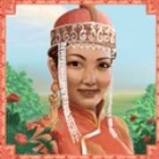 Mongol Treasures: Selvaggio