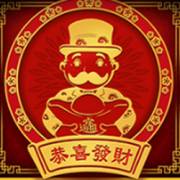 Monopoly Lunar New Year: Uomo