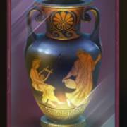 Mystery Museum: Vaso