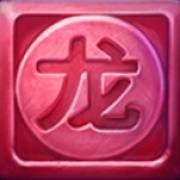 Mystic Orbs: Moneta rossa