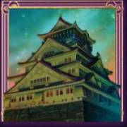 New Year Riches: Palazzo Osako