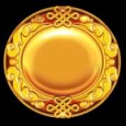 New Year Rising: Selvaggio
