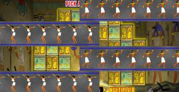 Pharaohs Fortune IGT: Caratteristiche uniche