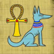 Pharaohs Fortune IGT: Sciacallo