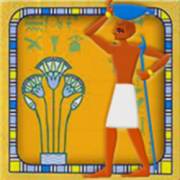 Pharaohs Fortune IGT: Egiziano