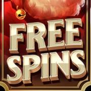 Plenty of Presents: Spargimento