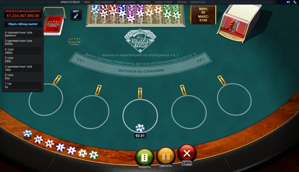 Progressive Blackjack Multi-hand in linea